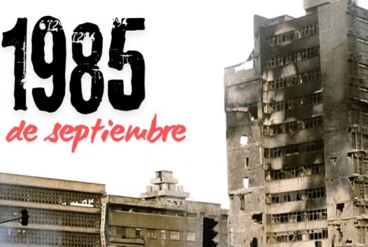EL SISMO QUE EMPEZÓ LA DEMOCRACIA/Por Fernando Rangel de León